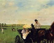 Edgar Degas : A Carriage at the Races